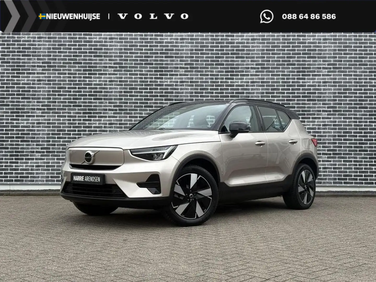 Volvo XC40 Single Motor Extended Range Plus 82 kWh | Verwarmb Grijs - 1