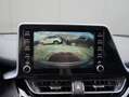 Toyota C-HR 2.0 Hybrid Team D Dealeronderh. / Led verlichting Gris - thumbnail 23