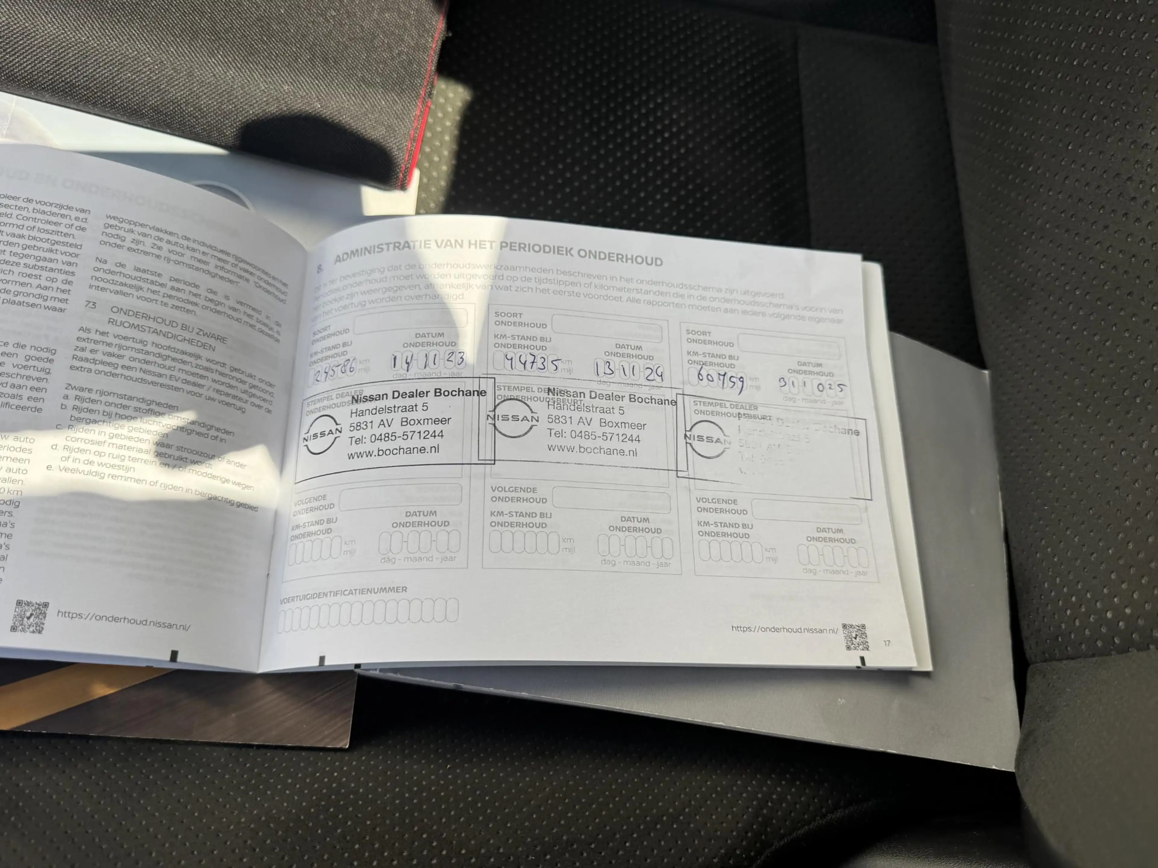 Nissan Ariya Evolve 91 kWh | Stoelverwarming + verkoeling | BOS — photo 32