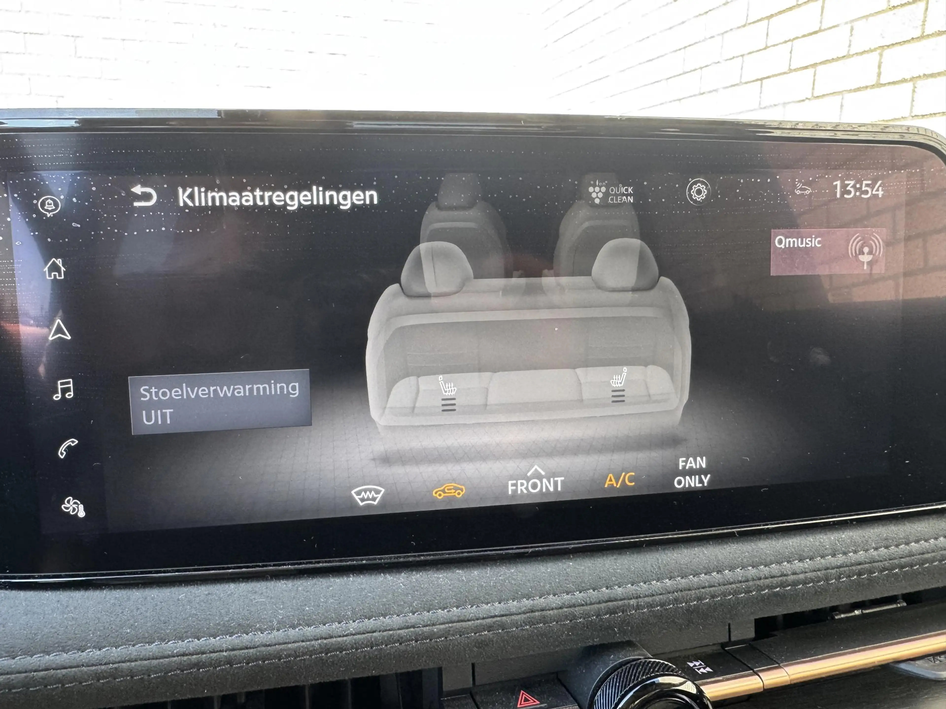 Nissan Ariya Evolve 91 kWh | Stoelverwarming + verkoeling | BOS — photo 22