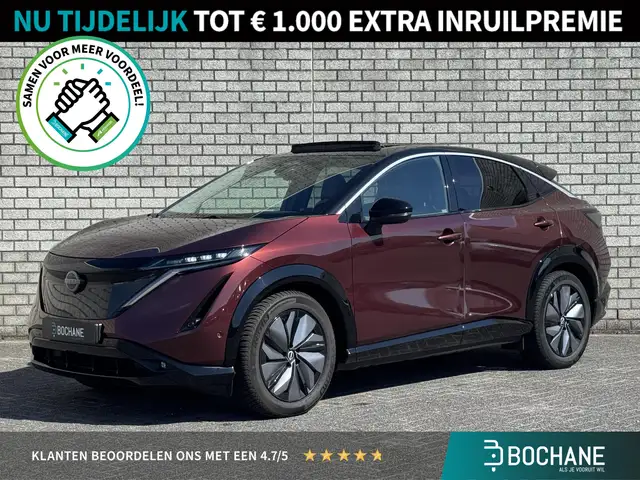 Nissan Ariya Evolve 91 kWh | Stoelverwarming + Ventilatie | BOS