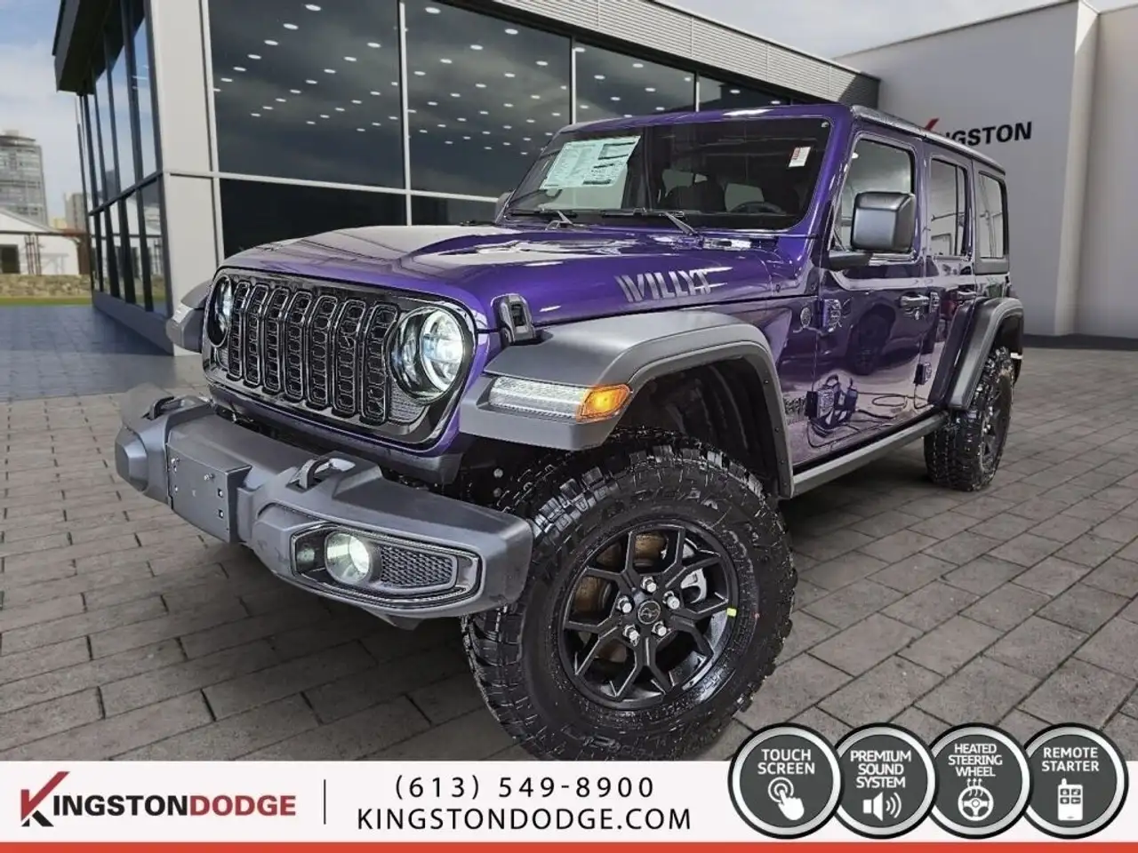 2026 Jeep Wrangler