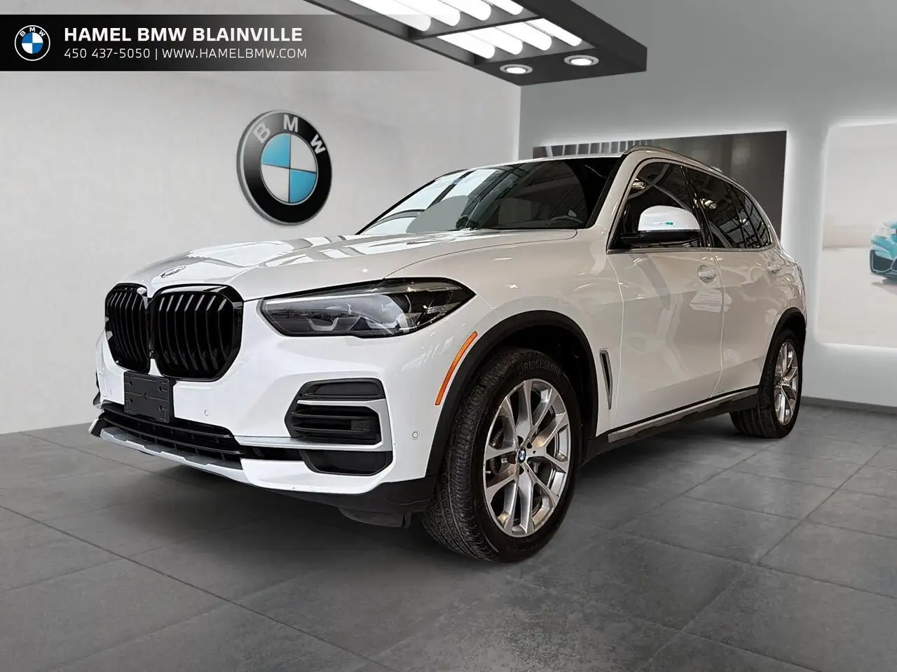 2023 BMW X5