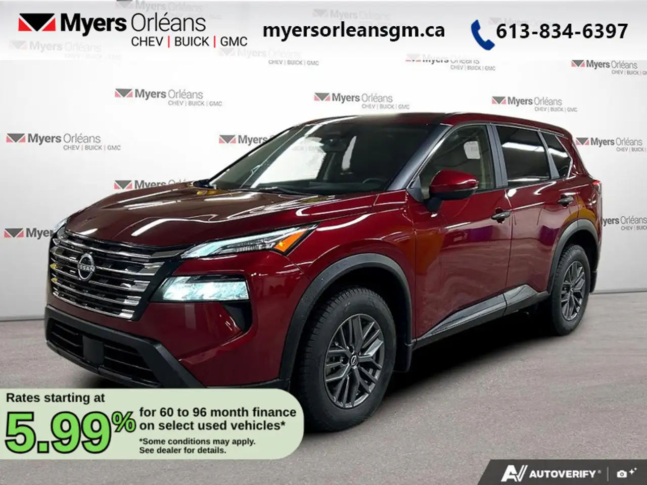 2024 Nissan Rogue