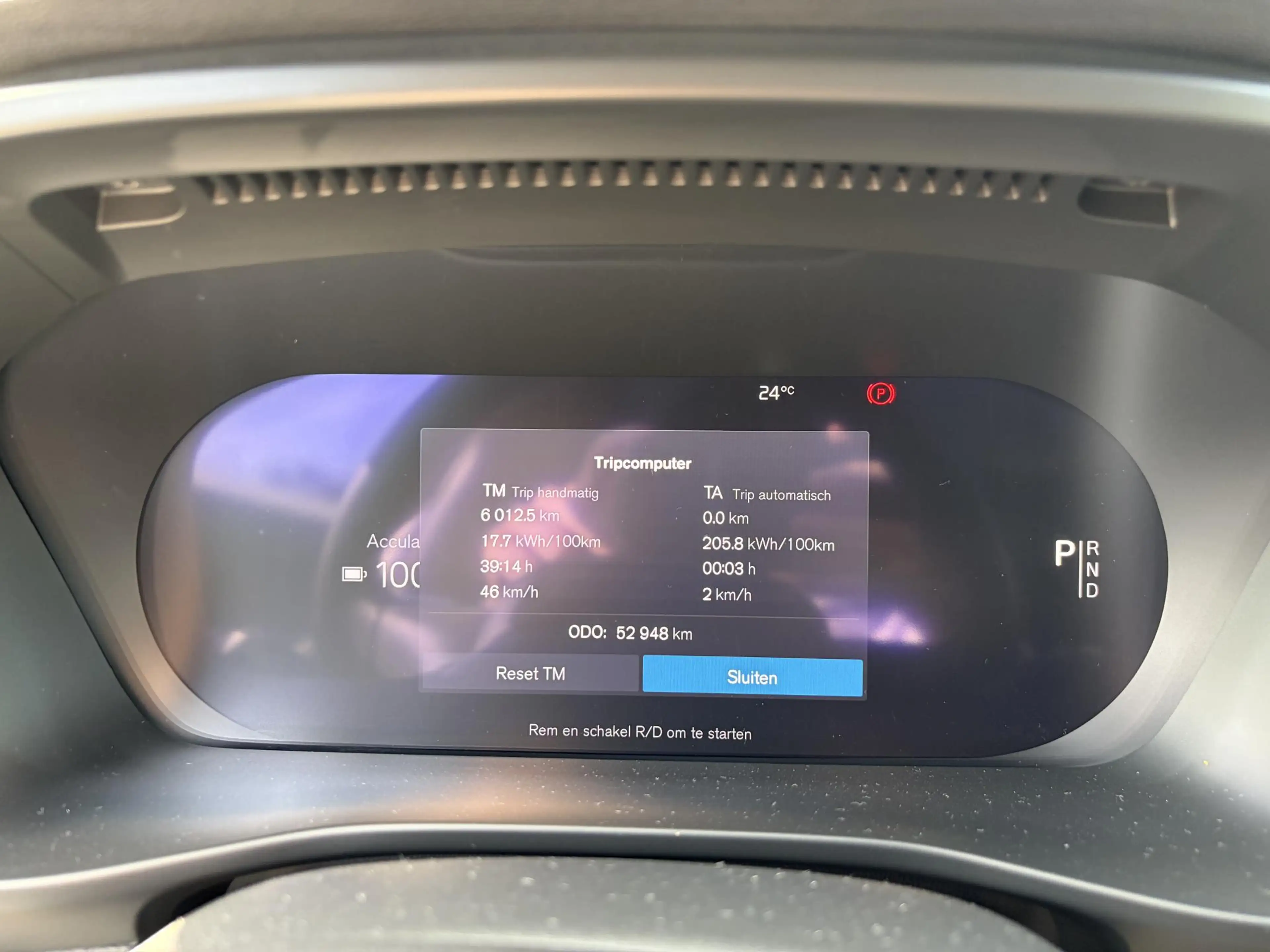 Volvo C40 Recharge Ultimate 69 kWh SOH 95% | MEM. SEAT | HAR — photo 21