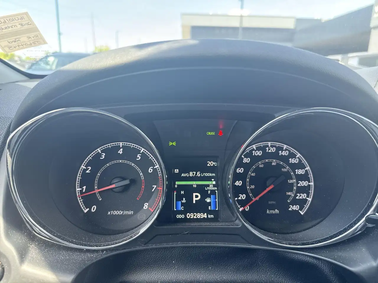 Mitsubishi RVR снимка Mitsubishi RVR