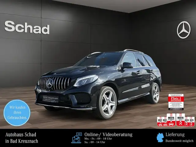 Mercedes-Benz GLE 350 d 4MATIC COMAND+PANO-DACH+DISTRONIC+20"+ AMG Line COMAND APS/Navi/Pano.-Dach/Distronic/KEYLESS-GO Start-Funktion/Styling