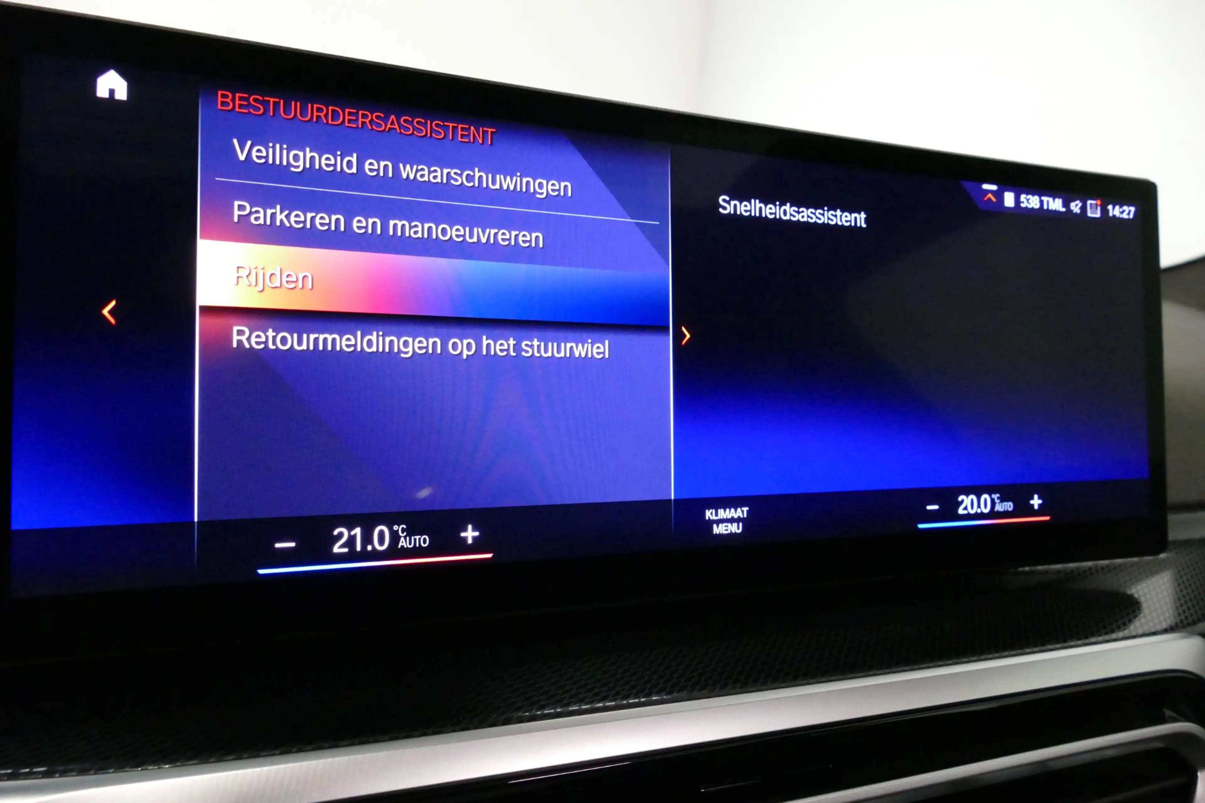 BMW 220 2-serie Coupé 220i M Sport / M240i Look / Maxton D — photo 42