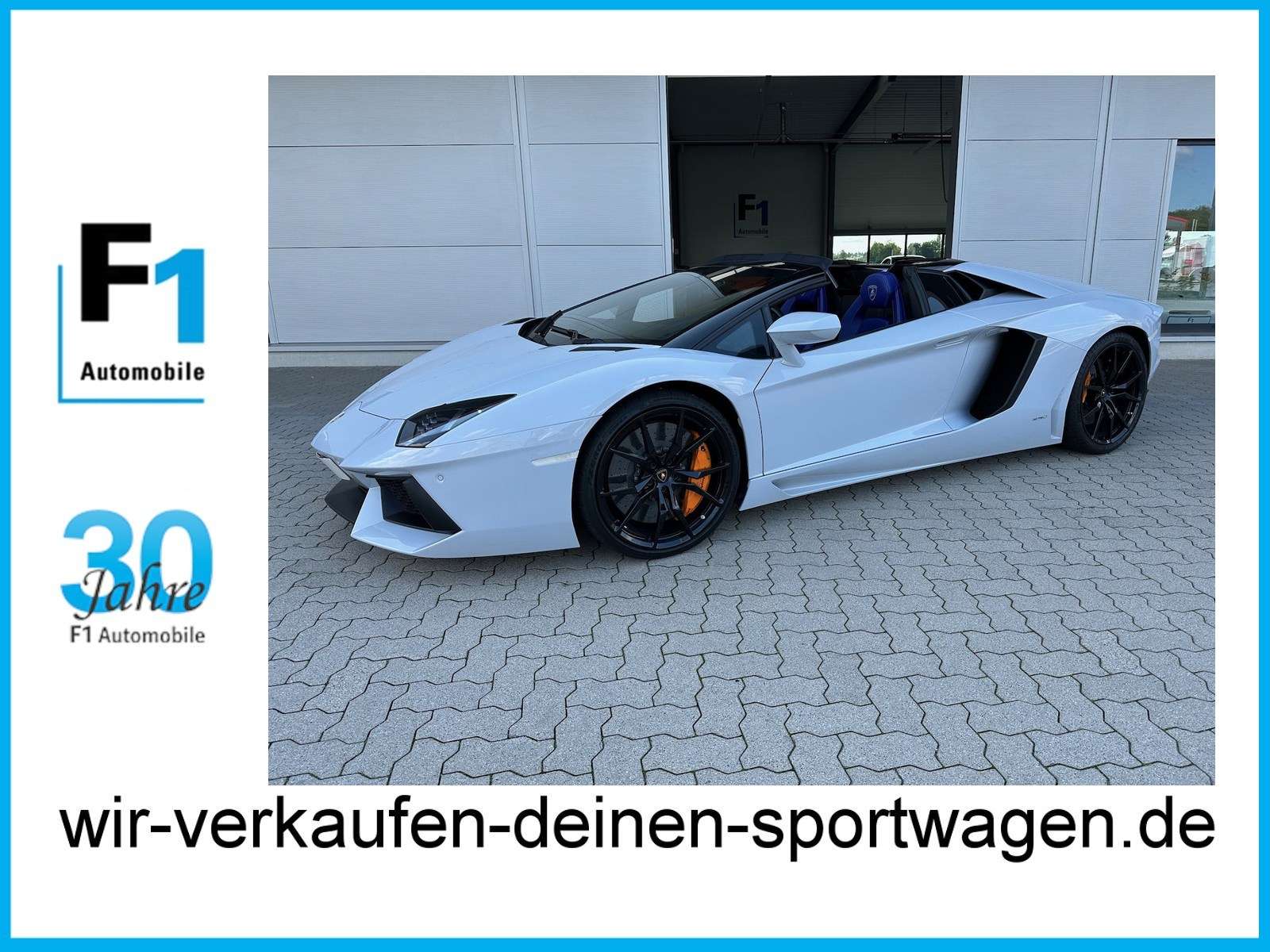 Lamborghini Aventador