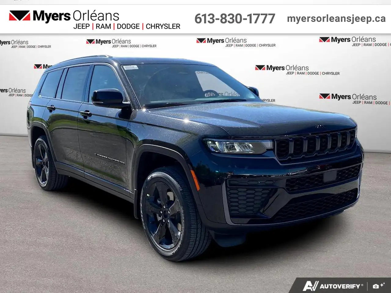 Jeep Grand Cherokee 2026 — фото 7