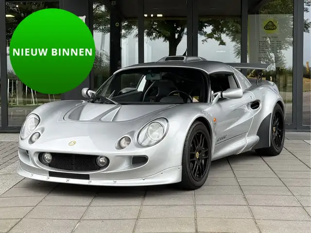 Lotus Exige S1 1.8-16V