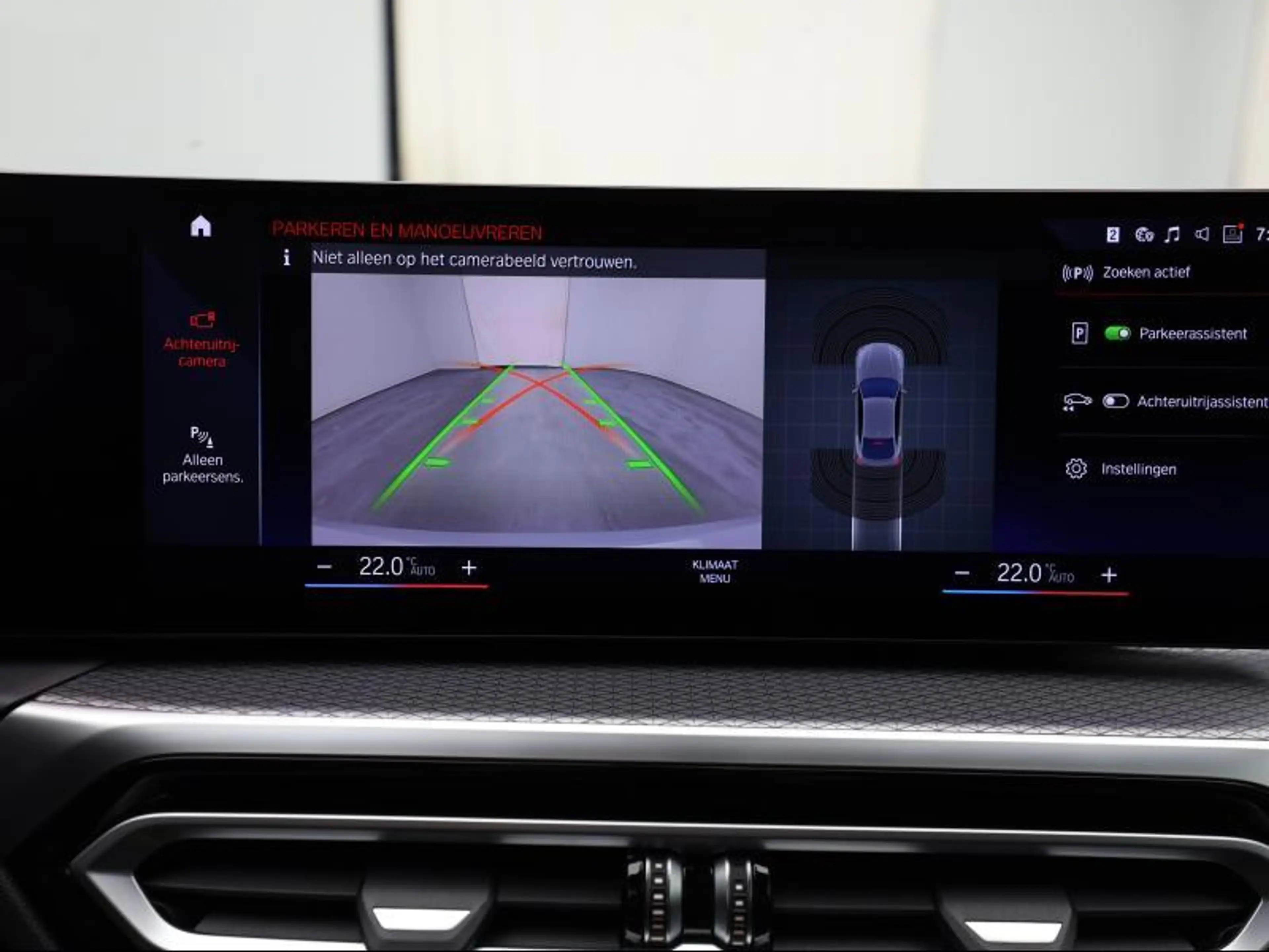 BMW i4 Gran Coupé - M Pack — photo 15