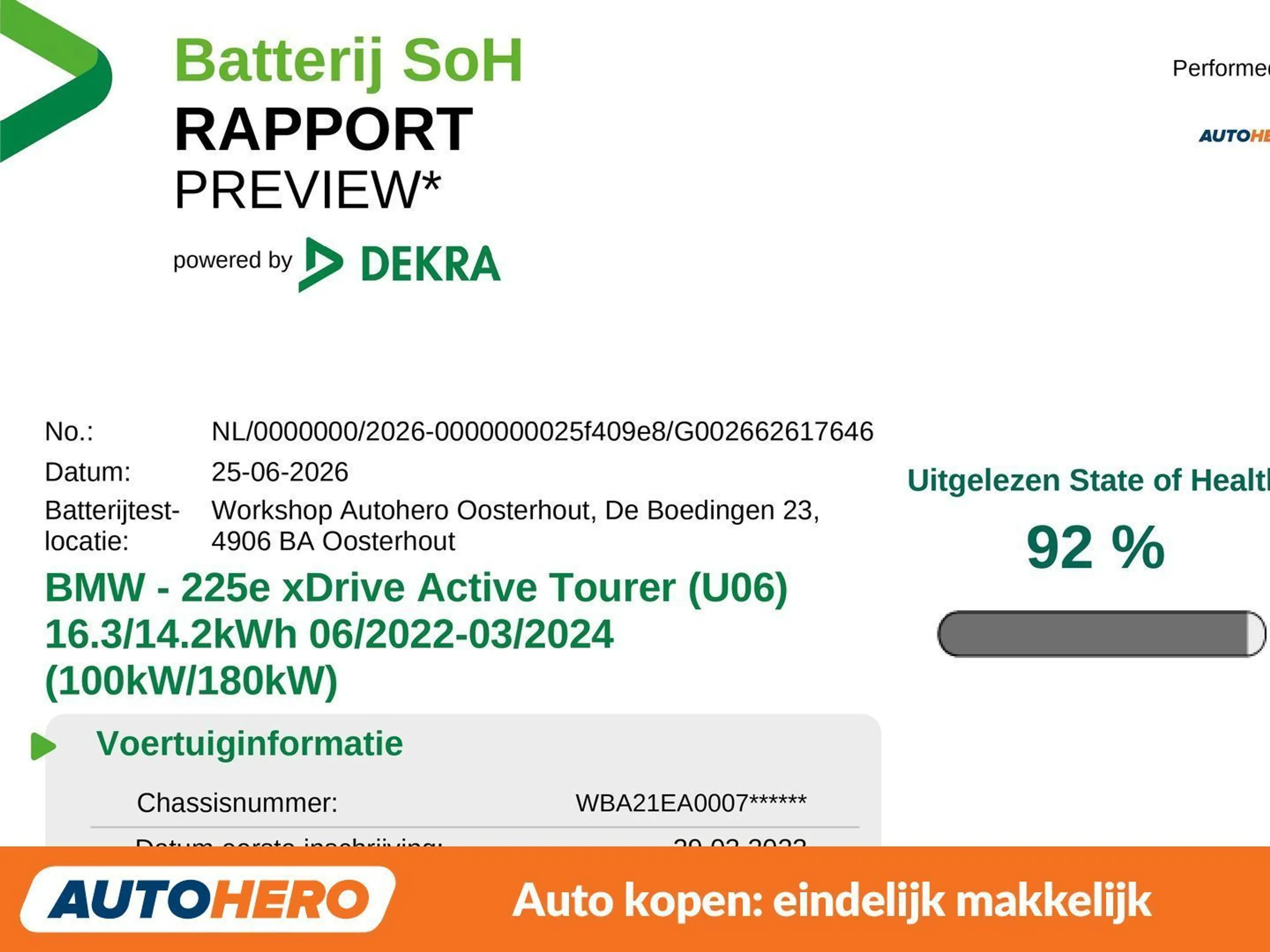 BMW 225 225e Active Tourer xDrive M Sport — photo 6