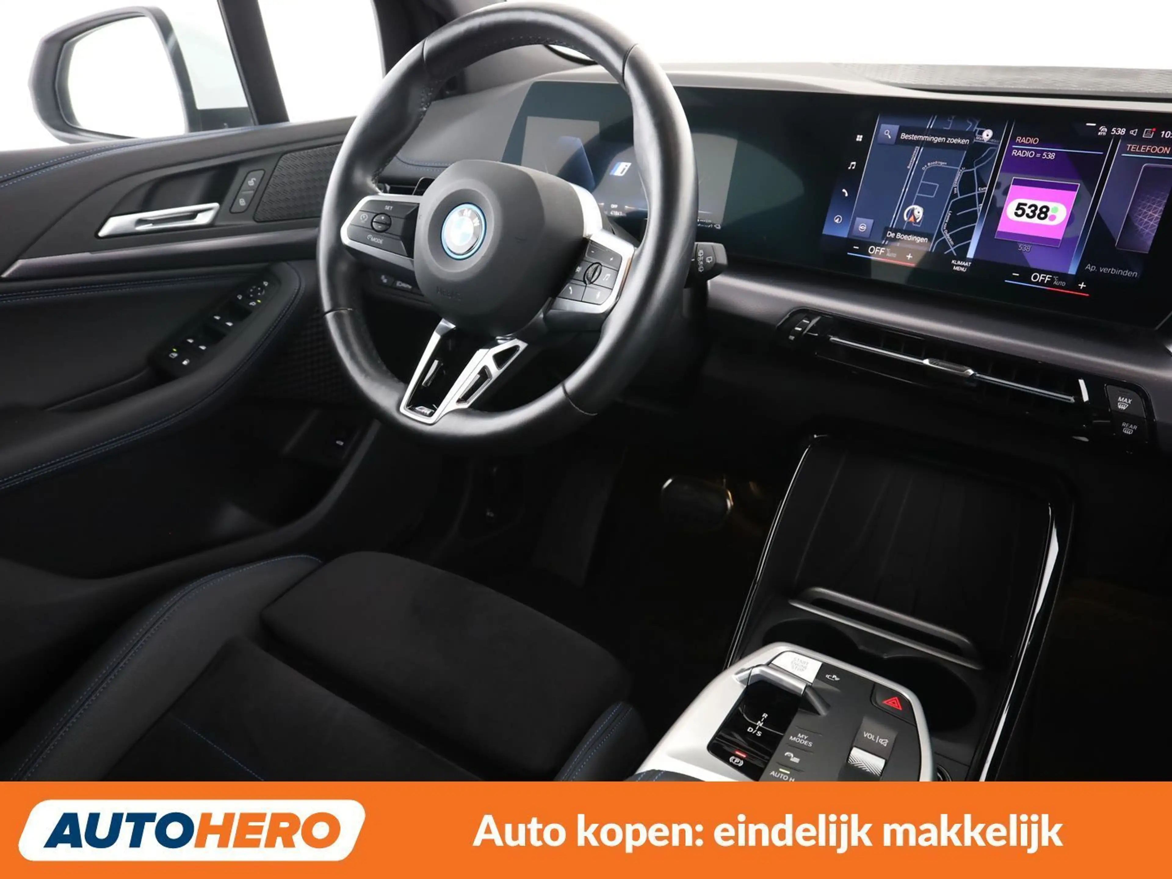 BMW 225 225e Active Tourer xDrive M Sport — photo 14