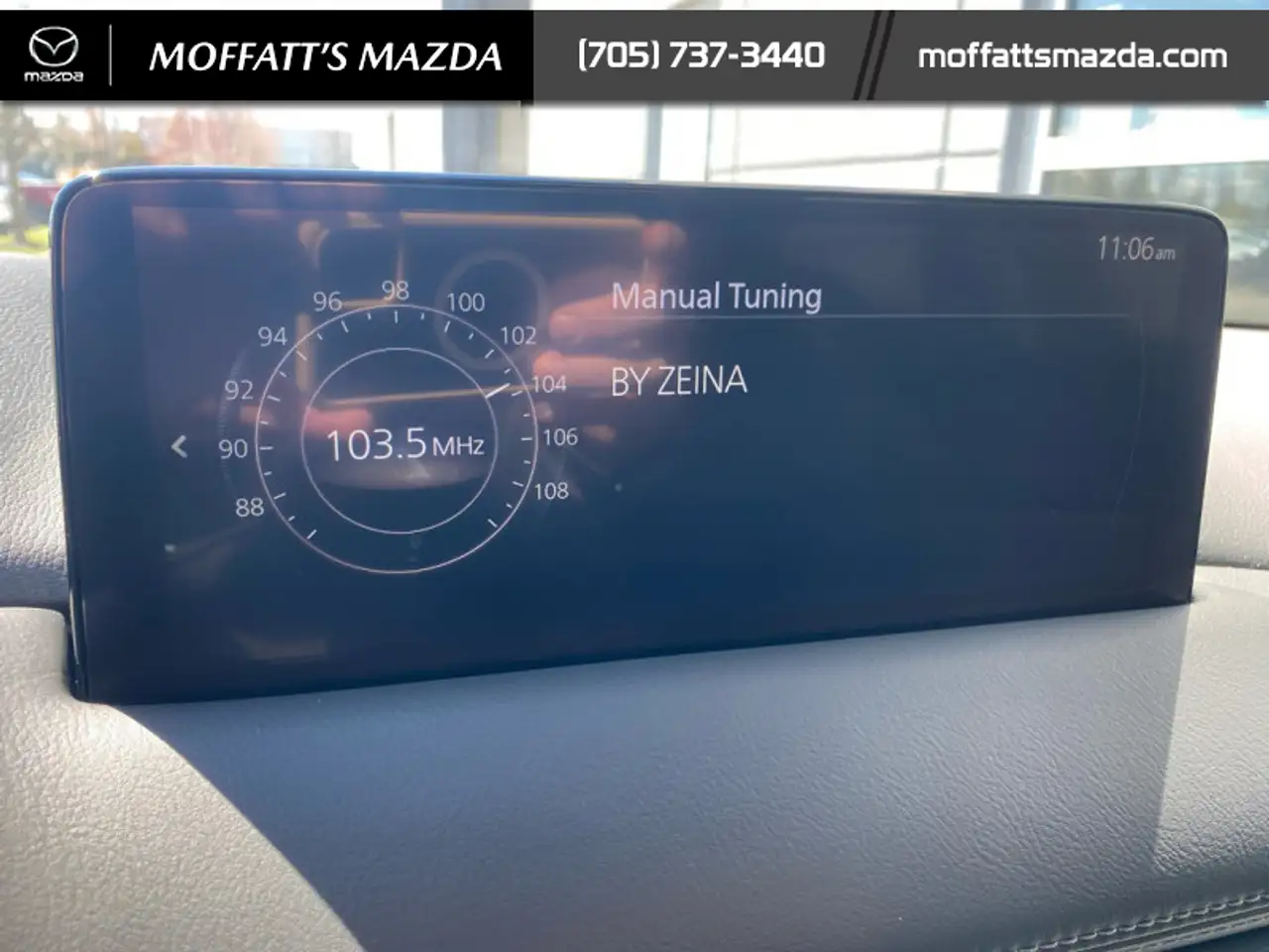 Mazda CX-5 снимка Mazda CX-5