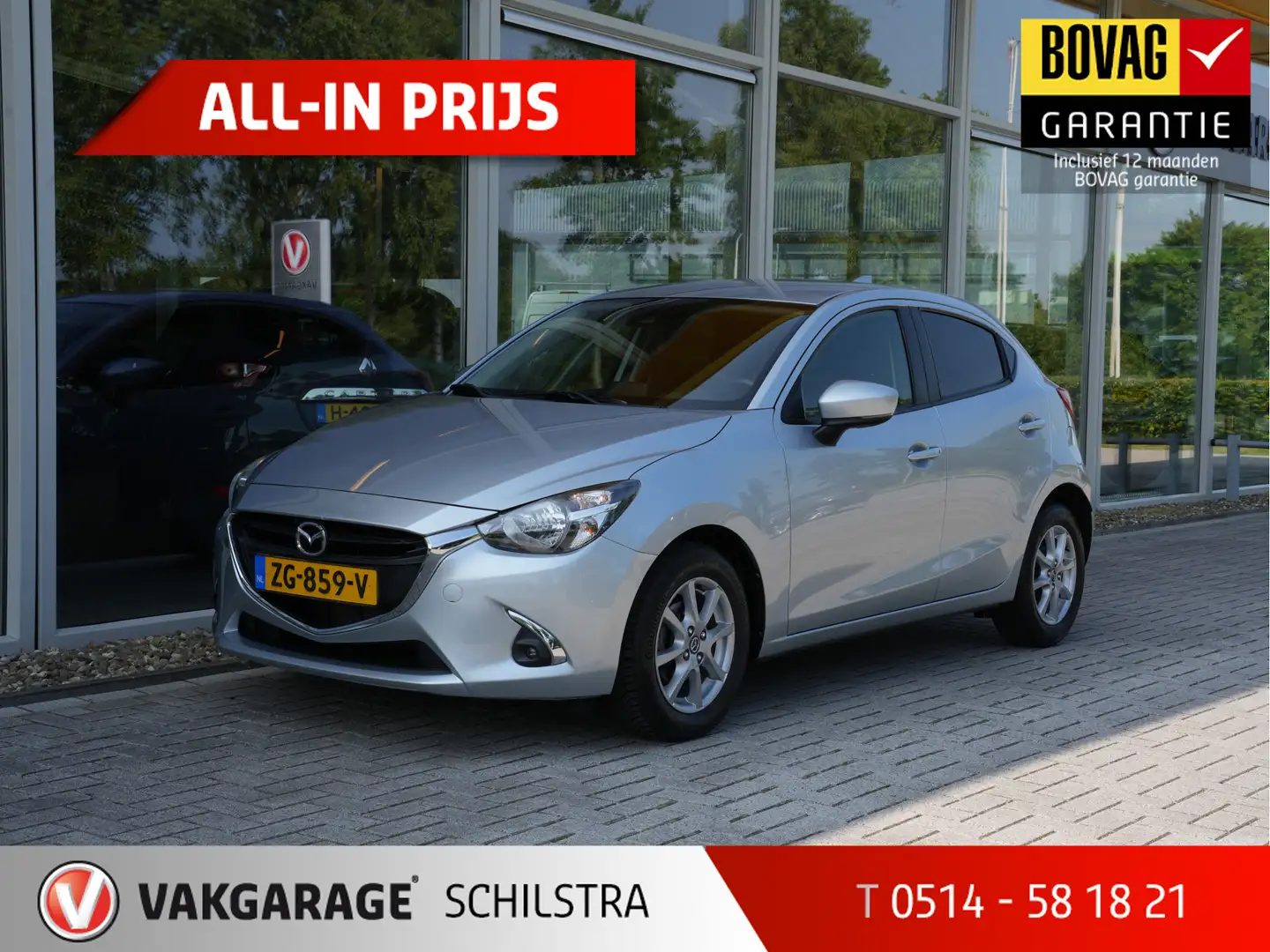 Mazda 2 1.5 Skyactiv-G Sport Selected | Navigatie | DAB | Grijs - 1
