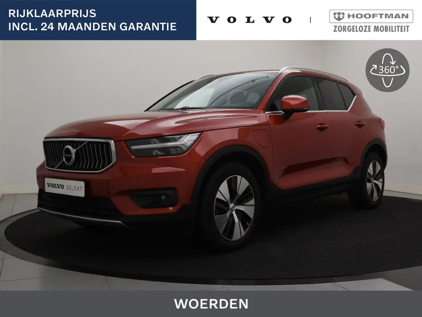 Volvo XC40 T5 PLUG-IN HYBRID MOMENTUM+ ACC BLIS HARMAN KARDON Rouge - 1