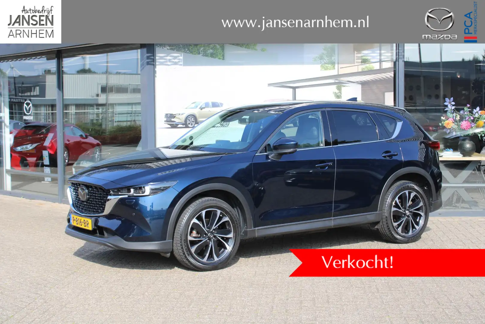 Mazda CX-5 2.5 SkyActiv-G 194 Luxury , Automaat, Trekhaak, Sc Blu/Azzurro - 1