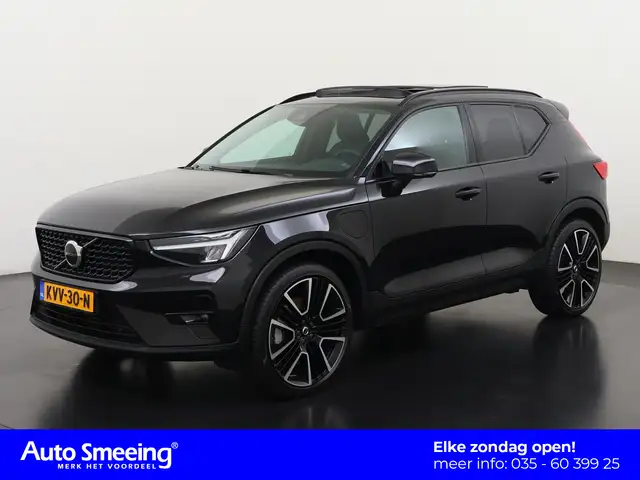 2022 Volvo XC40 in Black for sale