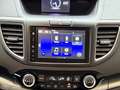 Honda CR-V 1,6i-DTEC Elegance 4WD Weiß - thumbnail 12
