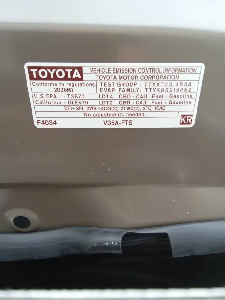 Toyota Tundra снимка Toyota Tundra