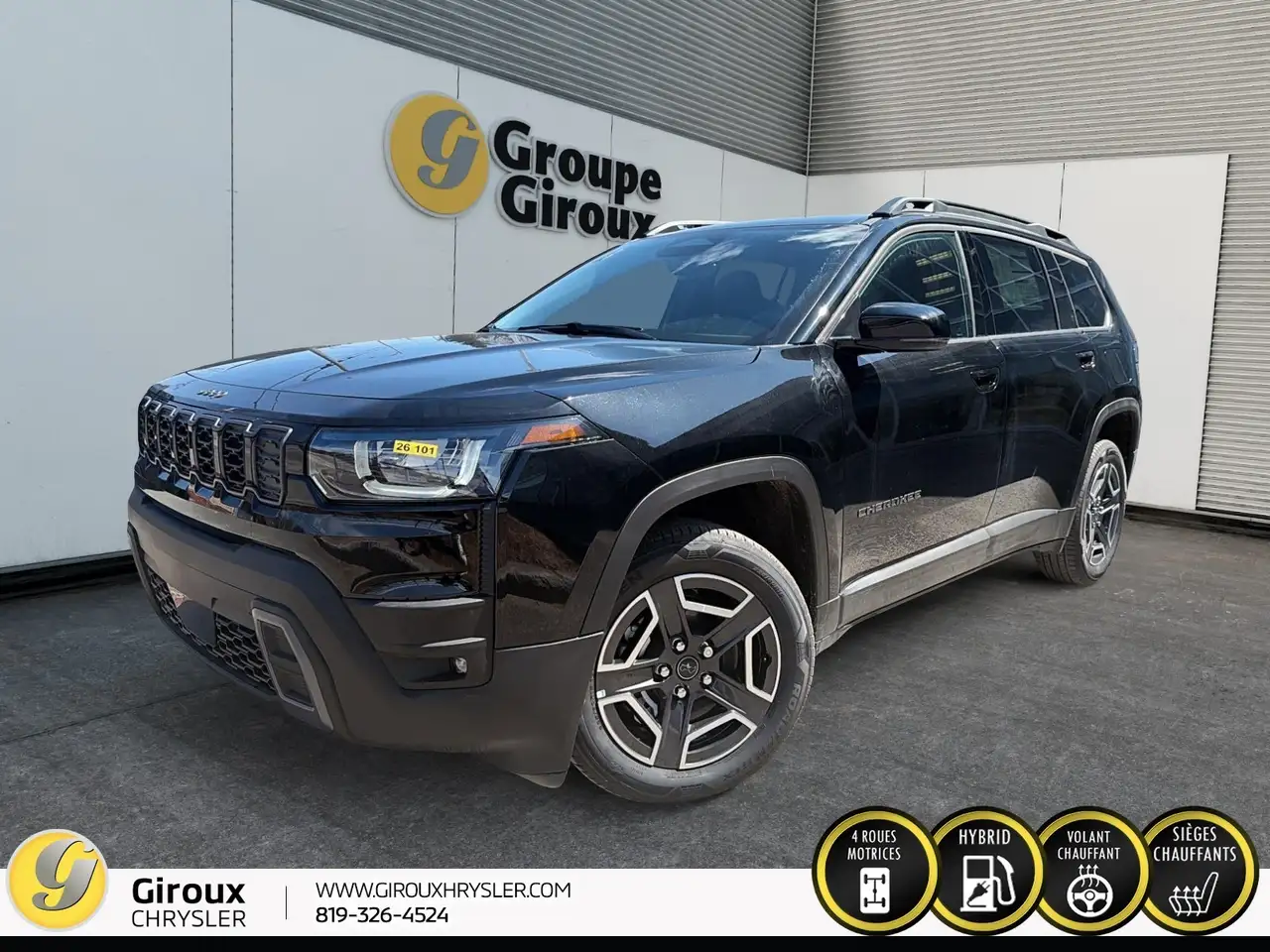 2026 Jeep Cherokee