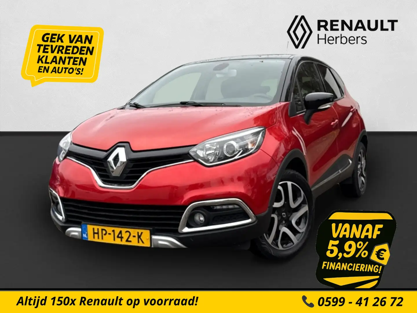 Renault Captur 0.9 TCe Helly Hansen NAVI / ECC / PDC / TREKHAAK Rood - 1