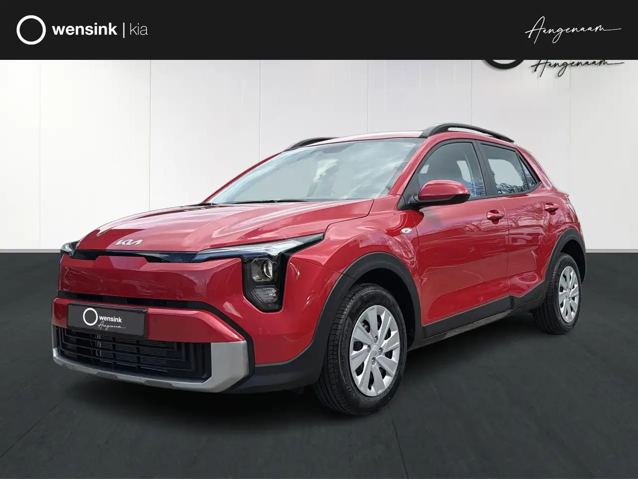 Kia Stonic 2026