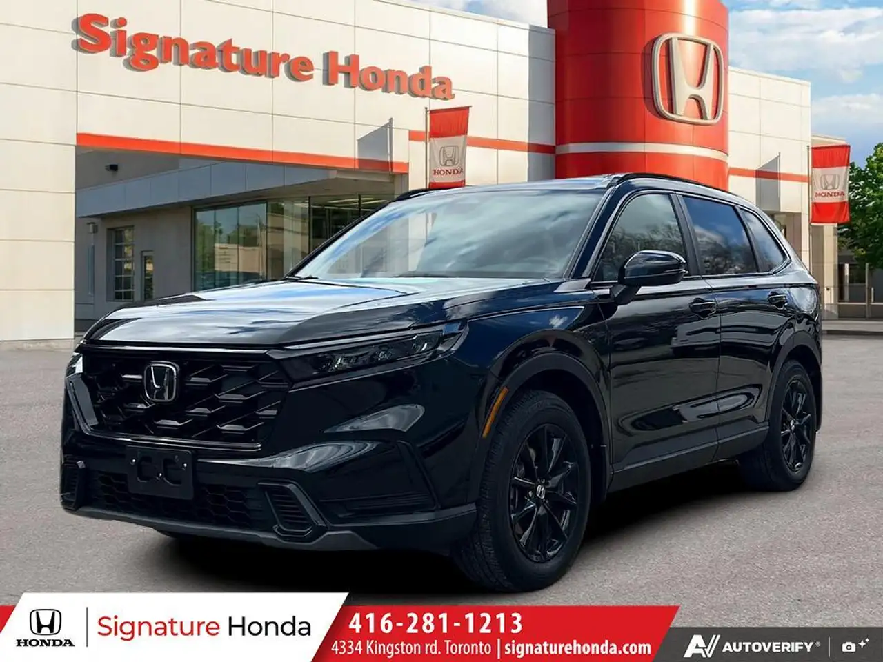 2026 Honda CR-V