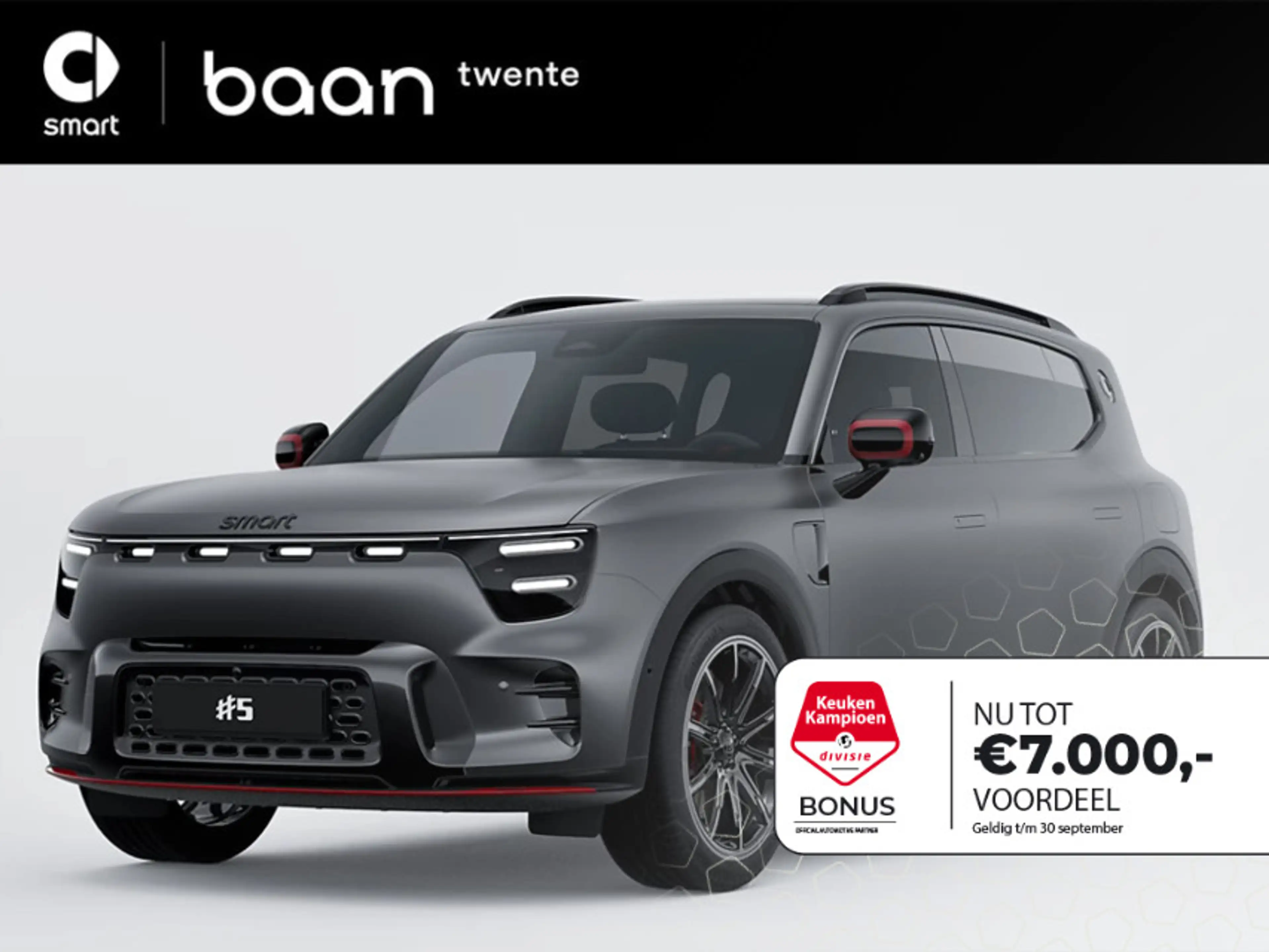smart #5 Brabus 100 kWh