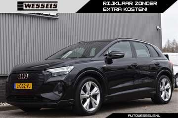 40 Launch edition S-line Competition 77 kWh SOH 90