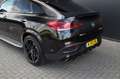 Mercedes-Benz GLE 63 AMG Coupé S 4MATIC+ Чорний - thumbnail 10