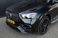 Mercedes-Benz GLE 63 AMG Coupé S 4MATIC+ Чорний - thumbnail 19