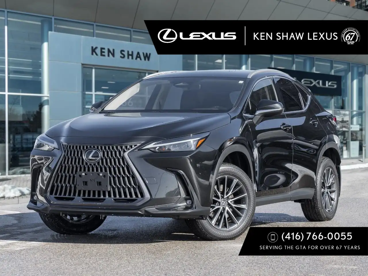 2024 Lexus NX снимка 2024 Lexus NX