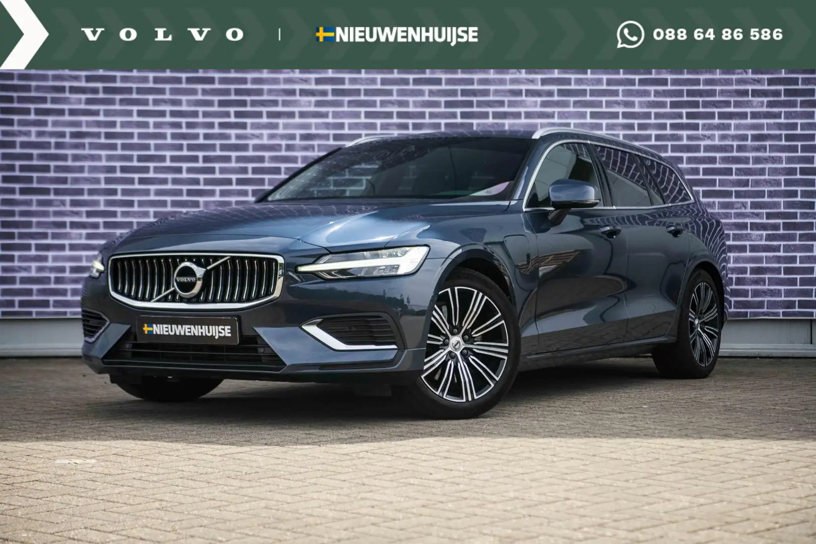 Volvo V60 2.0 T6 Recharge AWD Inscription | Trekhaak | Adapt Bleu - 1