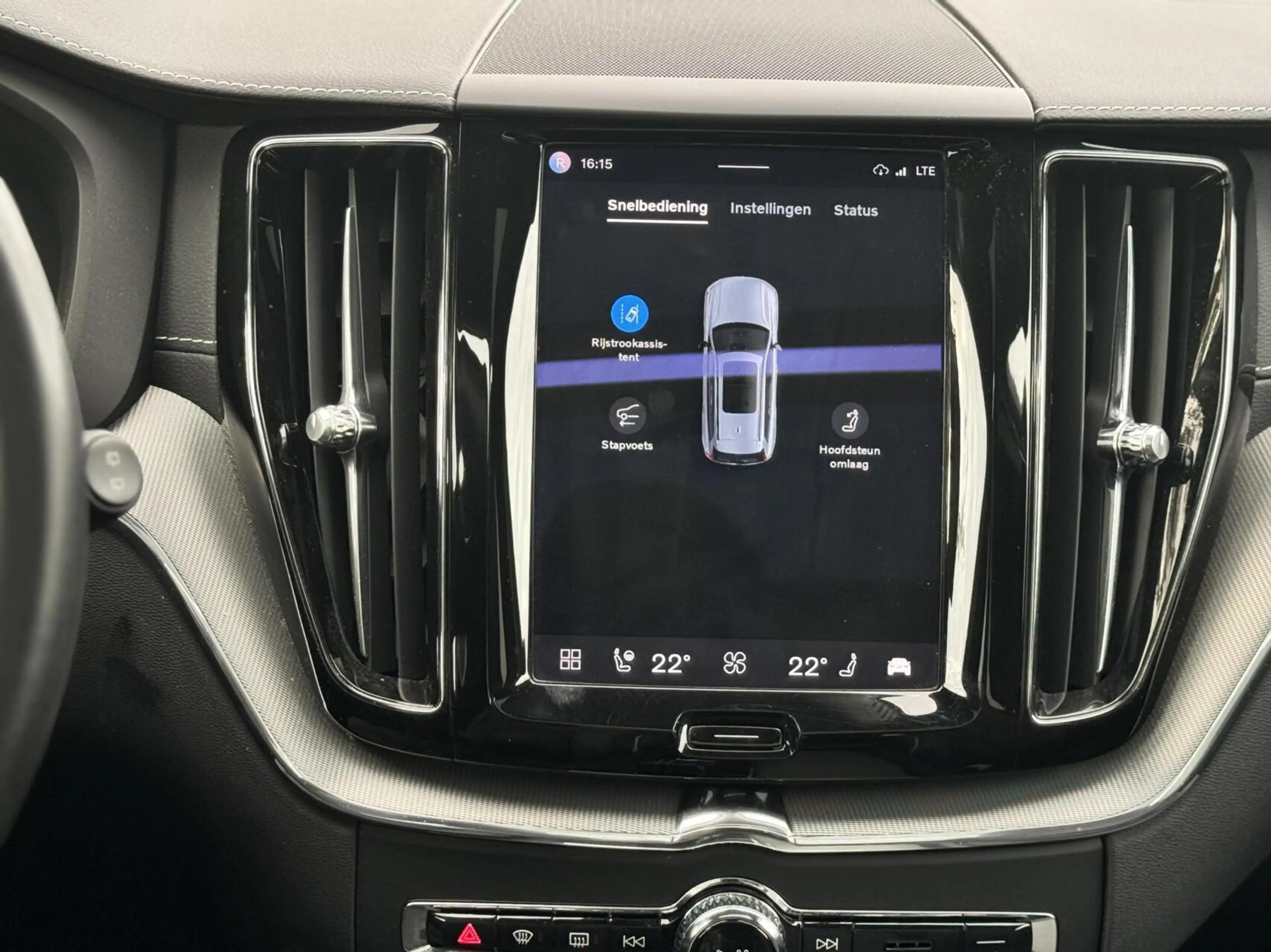 Volvo XC60 T6 Recharge R-Design|Pano|21”|ACC|Trekhaak|Memory| — photo 15
