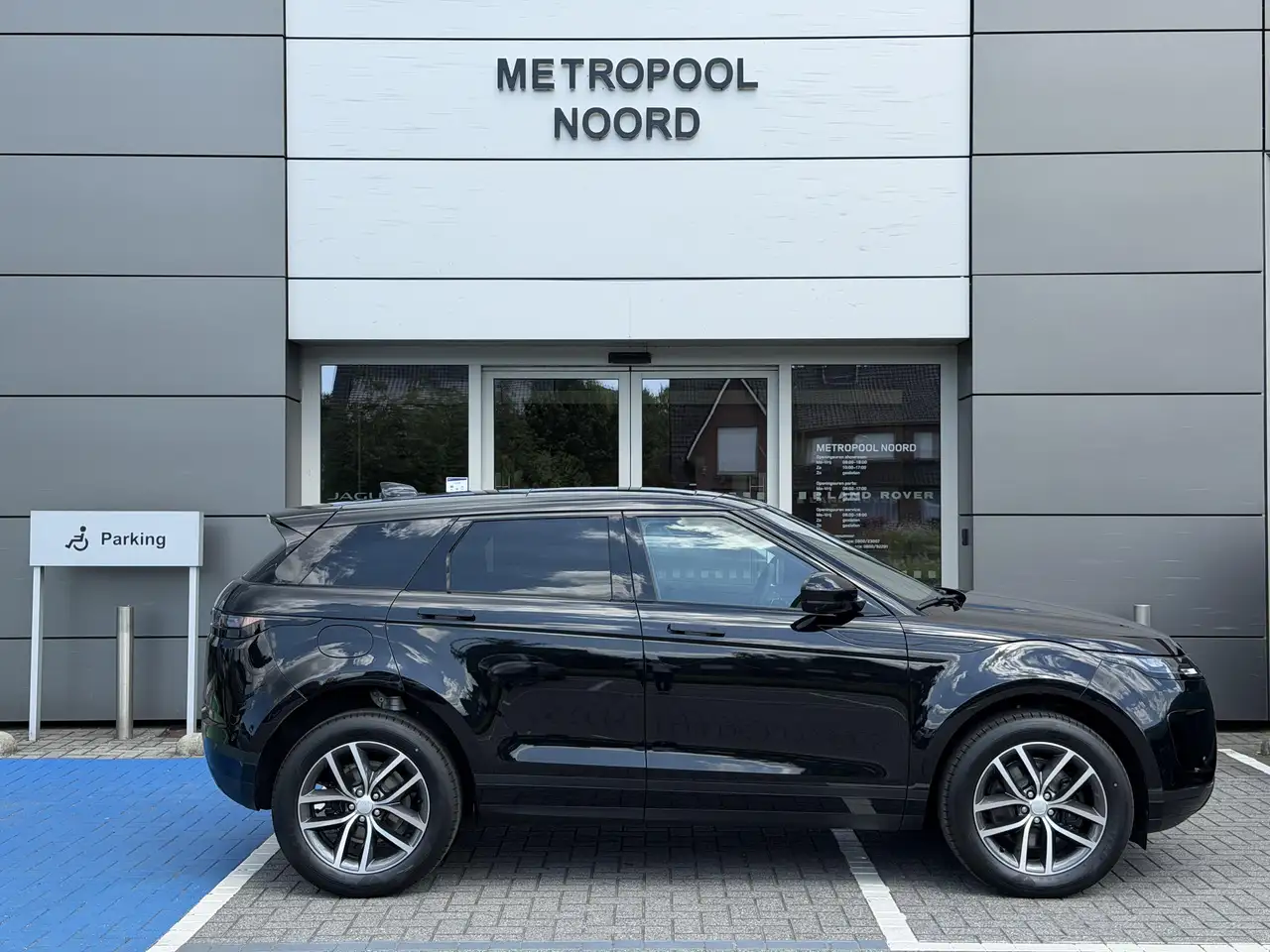 Land Rover Range Rover Evoque 2026