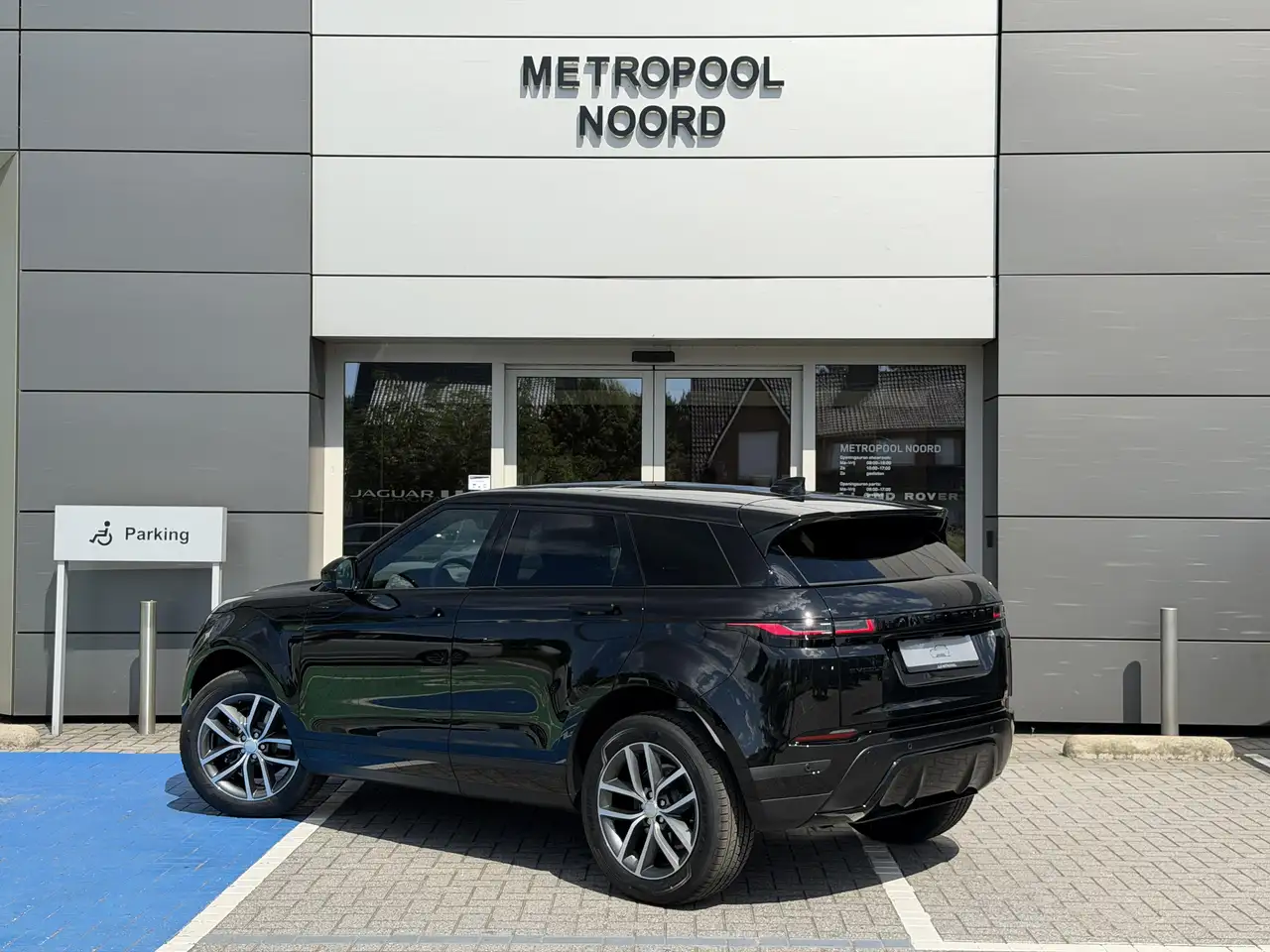 Land Rover Range Rover Evoque 2026