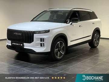 7 1.5 GDI SHS-P Exclusive | Voorraad voordeel € 30