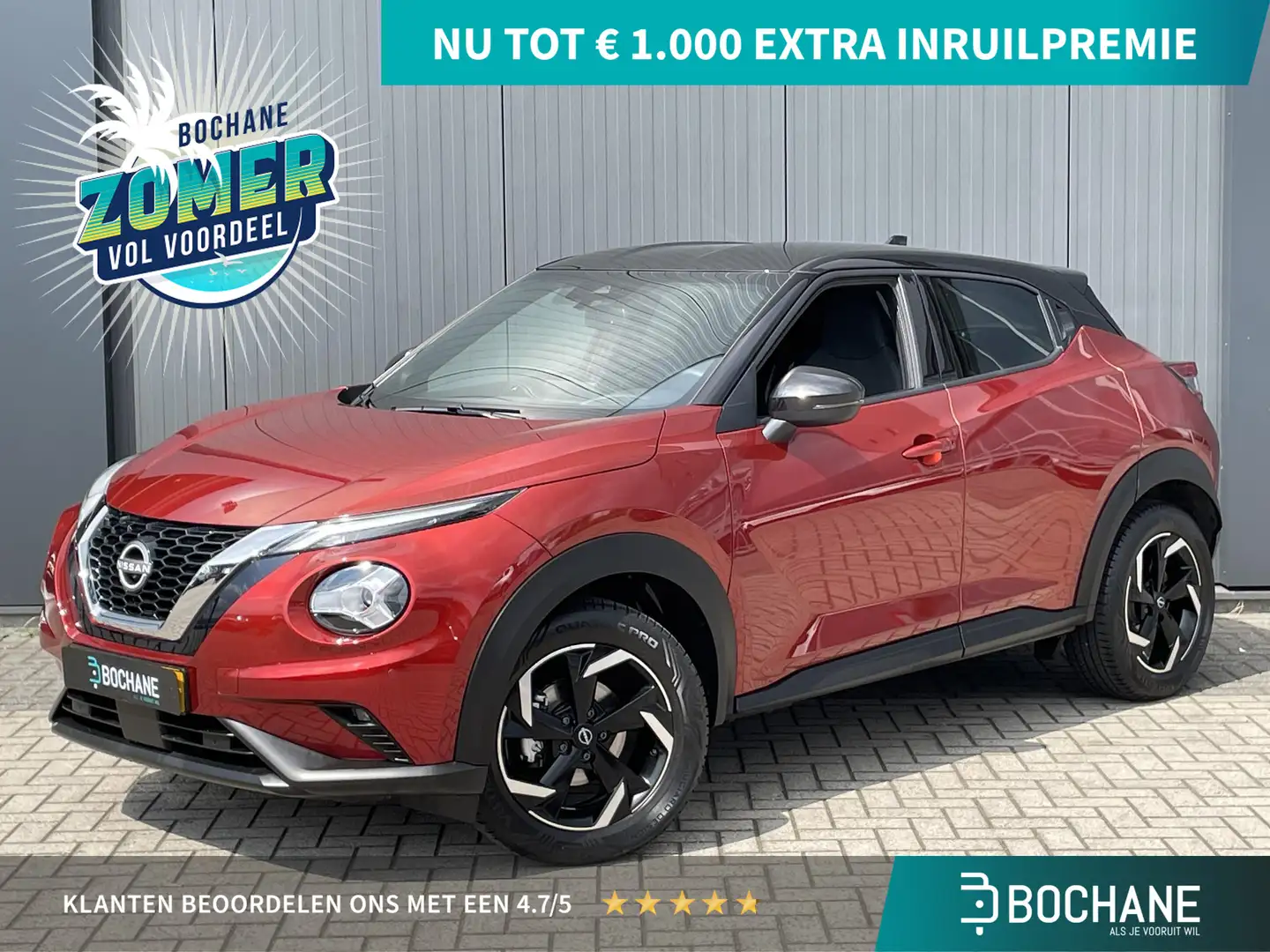 Nissan Juke 1.0 DIG-T 114 N-Connecta | Navigatie | Achteruitri Orange - 1
