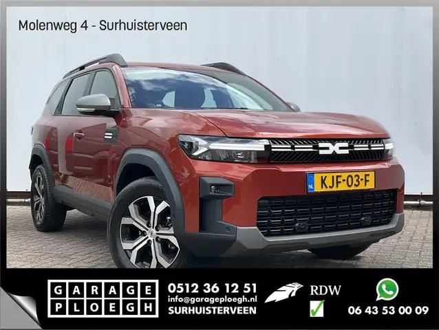 2025 Dacia Bigster in Brown for sale