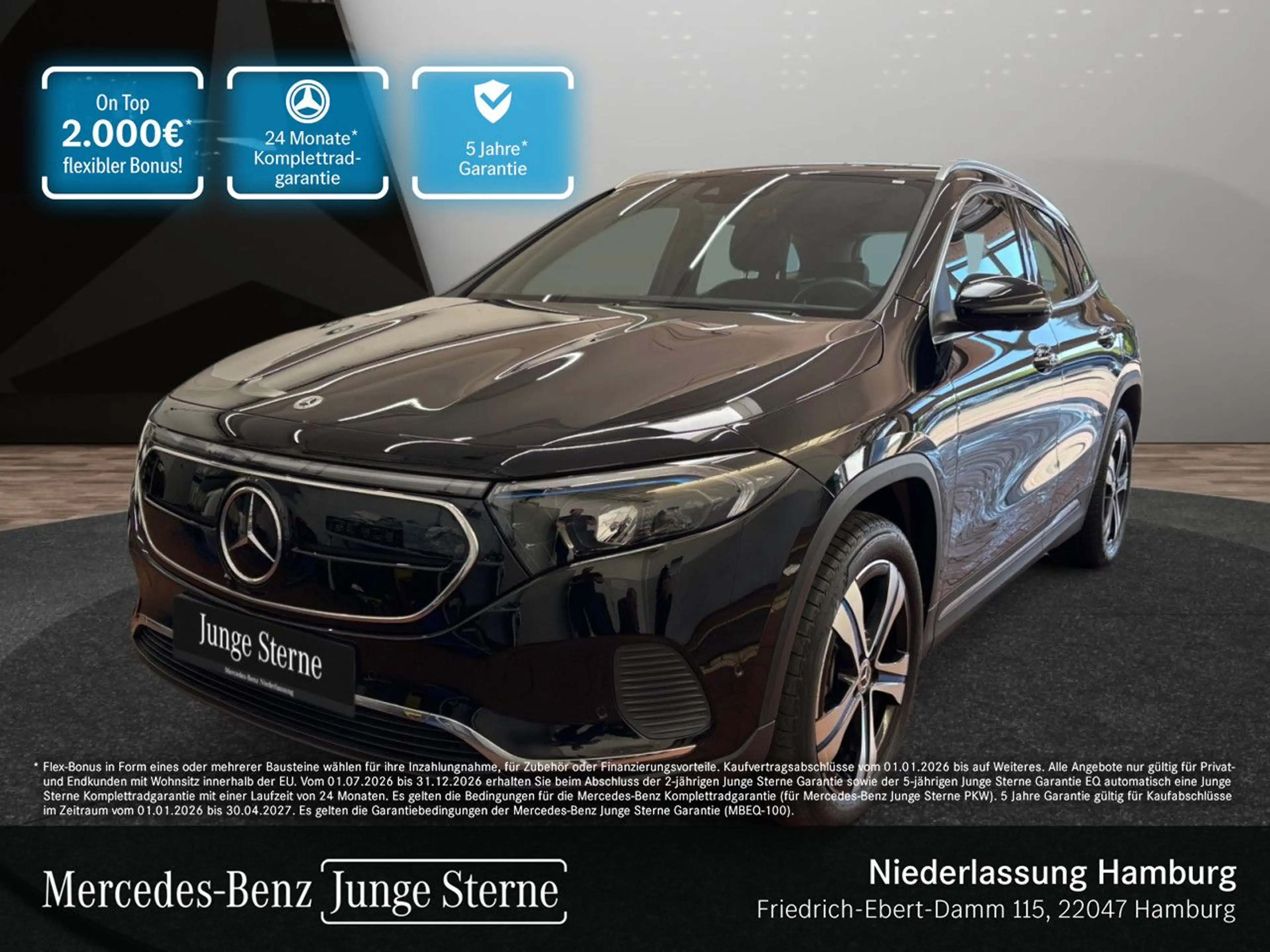 Mercedes-Benz EQA 350 4M PROG+PLUS-PAKET+AHK+360+MEMORY+KEYLESS