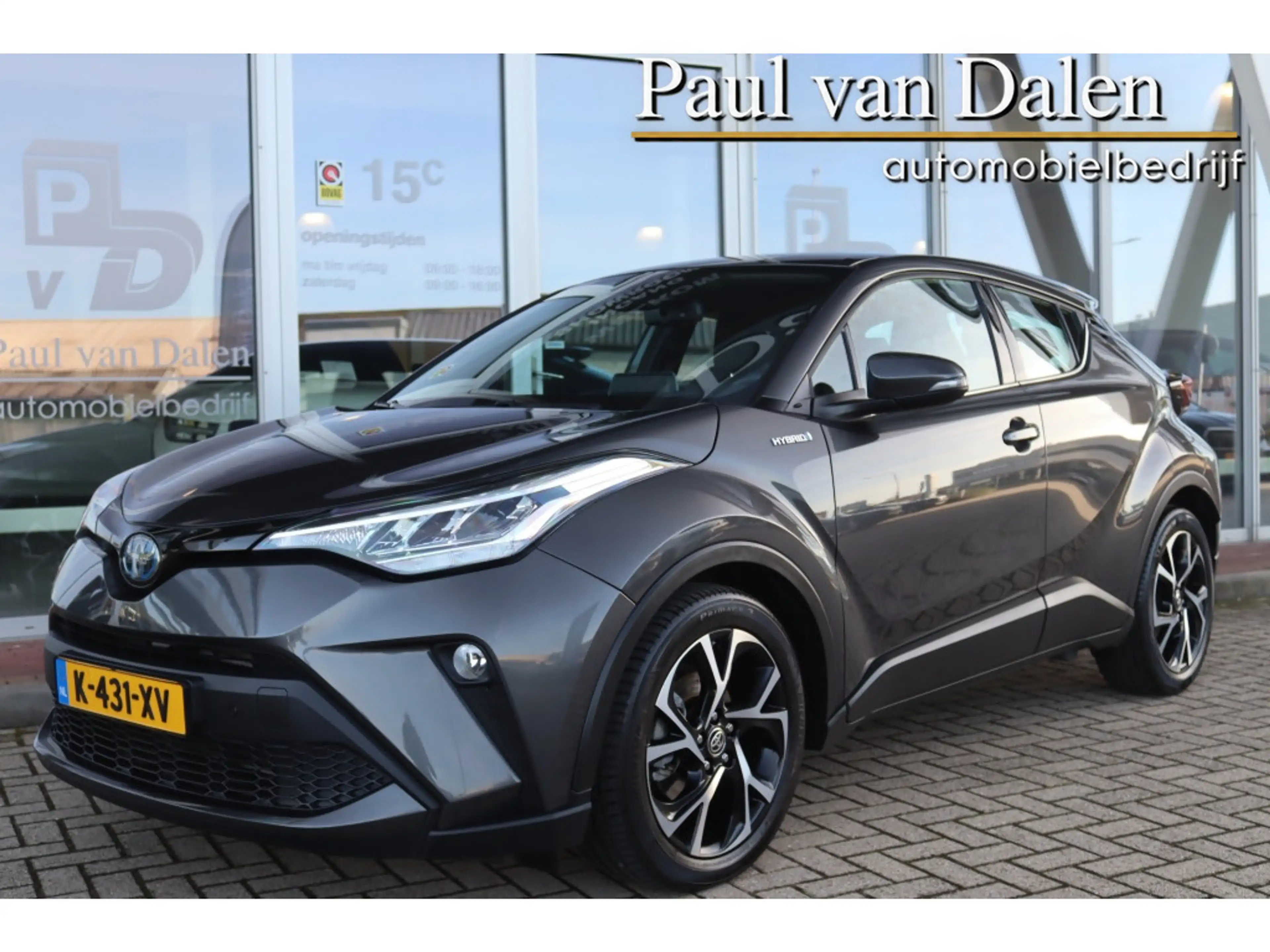 Toyota C-HR 1.8 Hybrid 122PK DYNAMIC Trekhaak | Navi | Camera