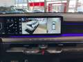 Kia EV9 GT-Line AWD LAUNCH ED. 7S TWA HUD 360 4xSHZ Weiß - thumbnail 13