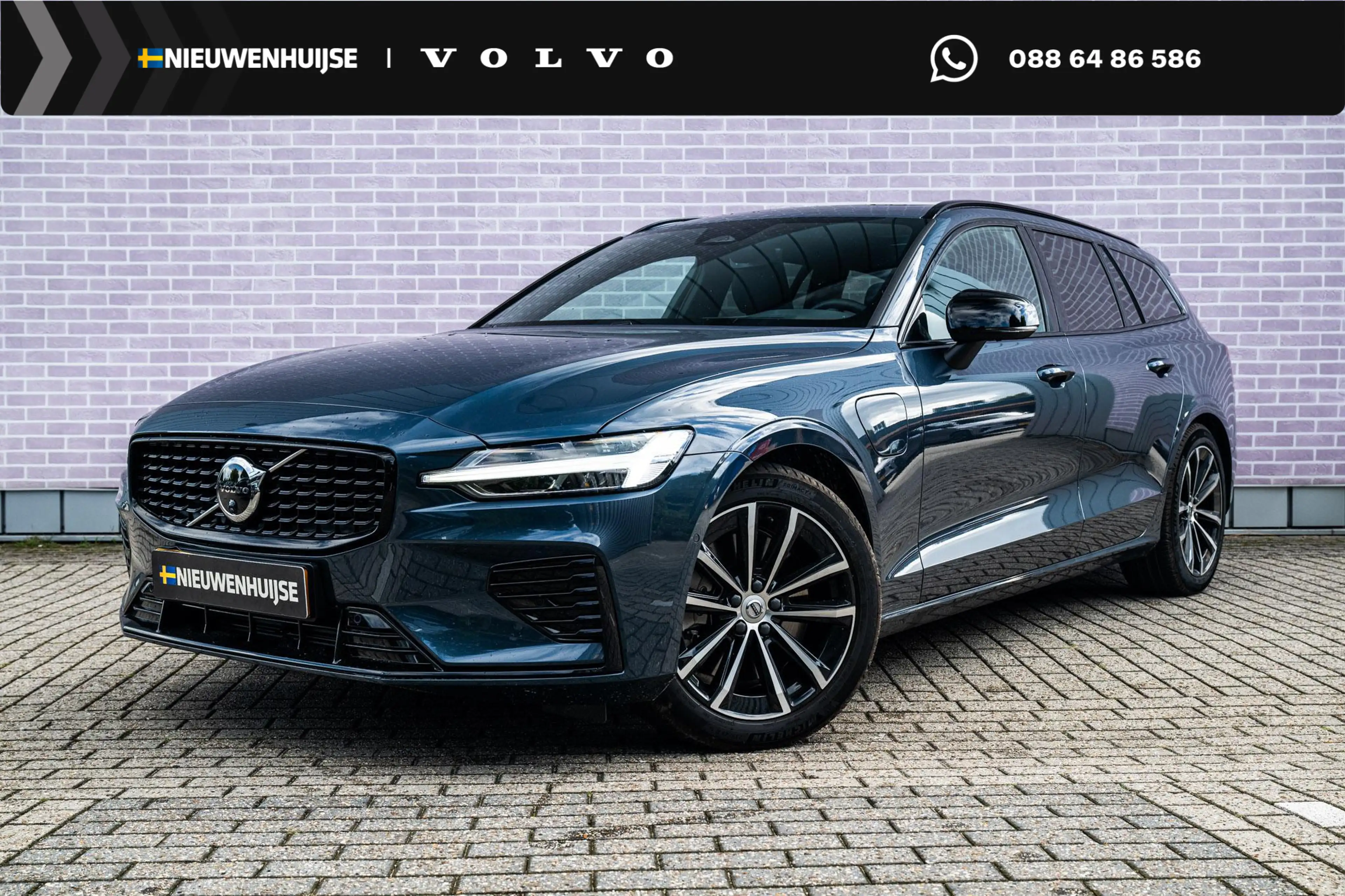 Volvo V60 2.0 T8 Plug-in Hybrid AWD Plus Dark | PHEV Long Ra