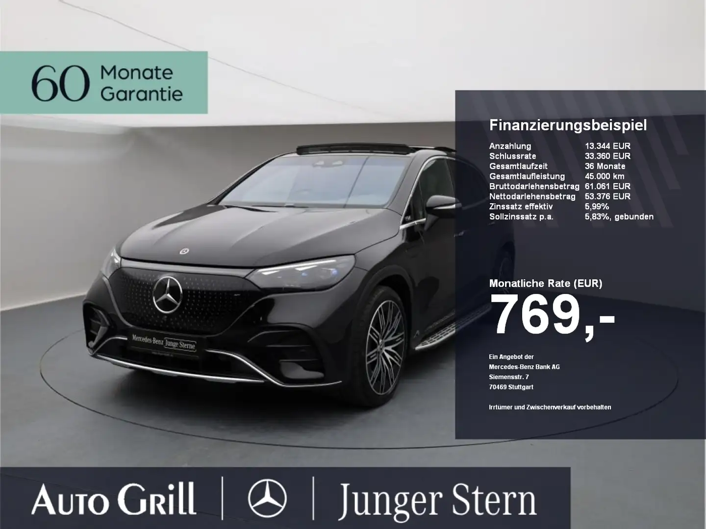 Mercedes-Benz EQE SUV EQE 300 SUV AMG Edition Hyper HAL Airmatic 21 Z Чёрный - 1