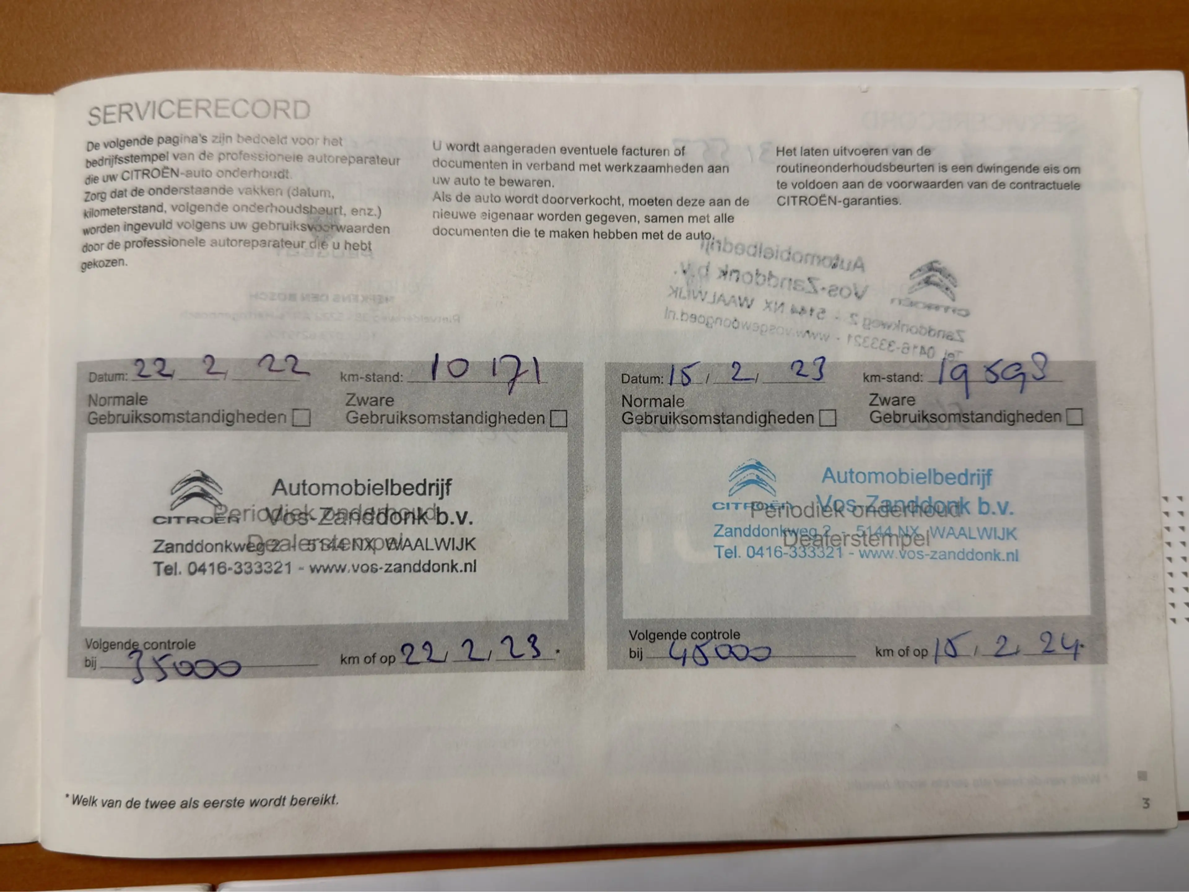 Citroen C4 Cactus 1.2 PureTech Business Clima|Cruise|NAP — photo 19
