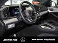 Mercedes-Benz GLE 53 AMG AMG GLE 53 Hyb 4m Cp PREMIUM NIGHT DISTRONIC 0,5 Schwarz - thumbnail 5