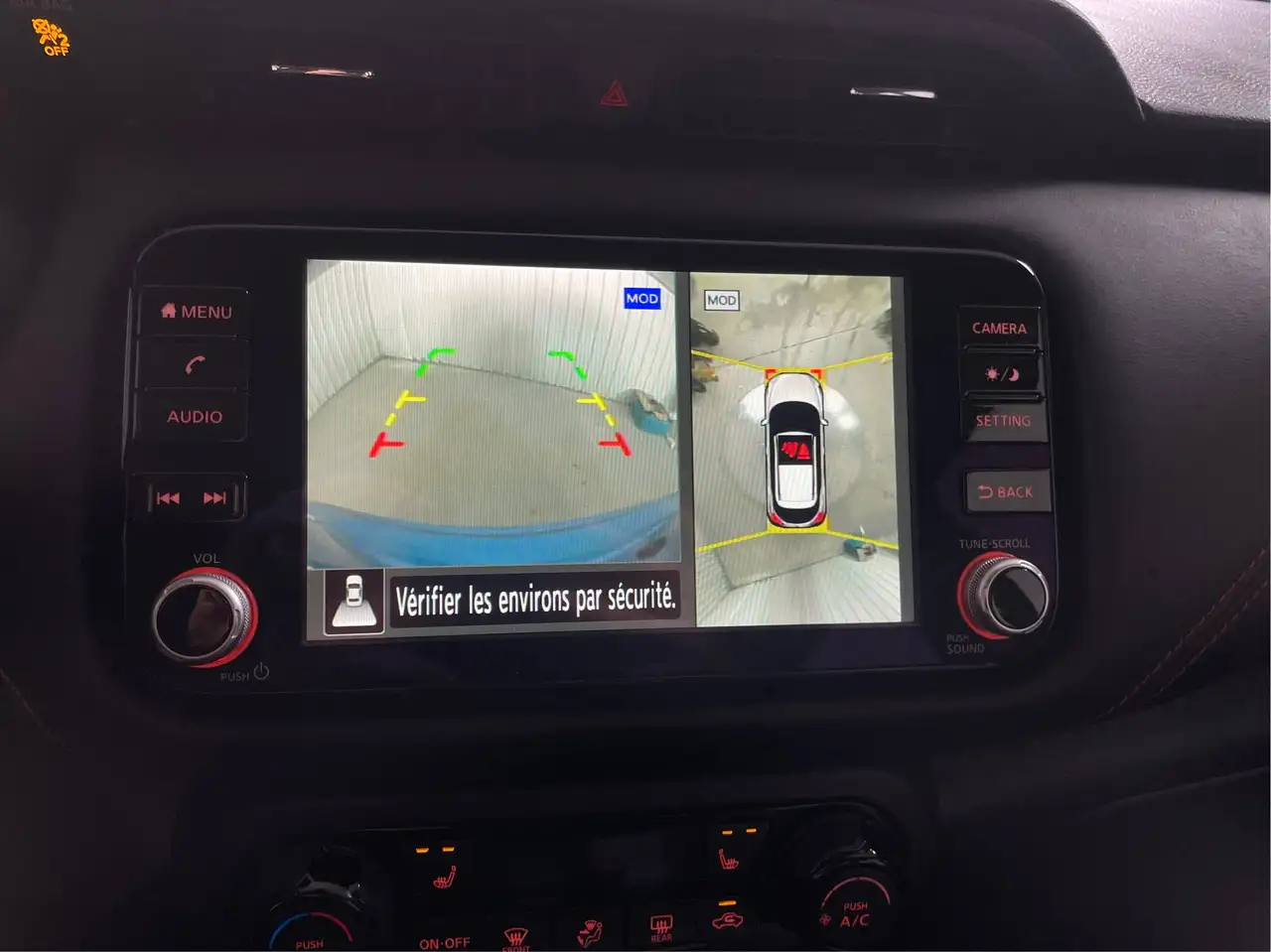 Nissan Kicks снимка Nissan Kicks