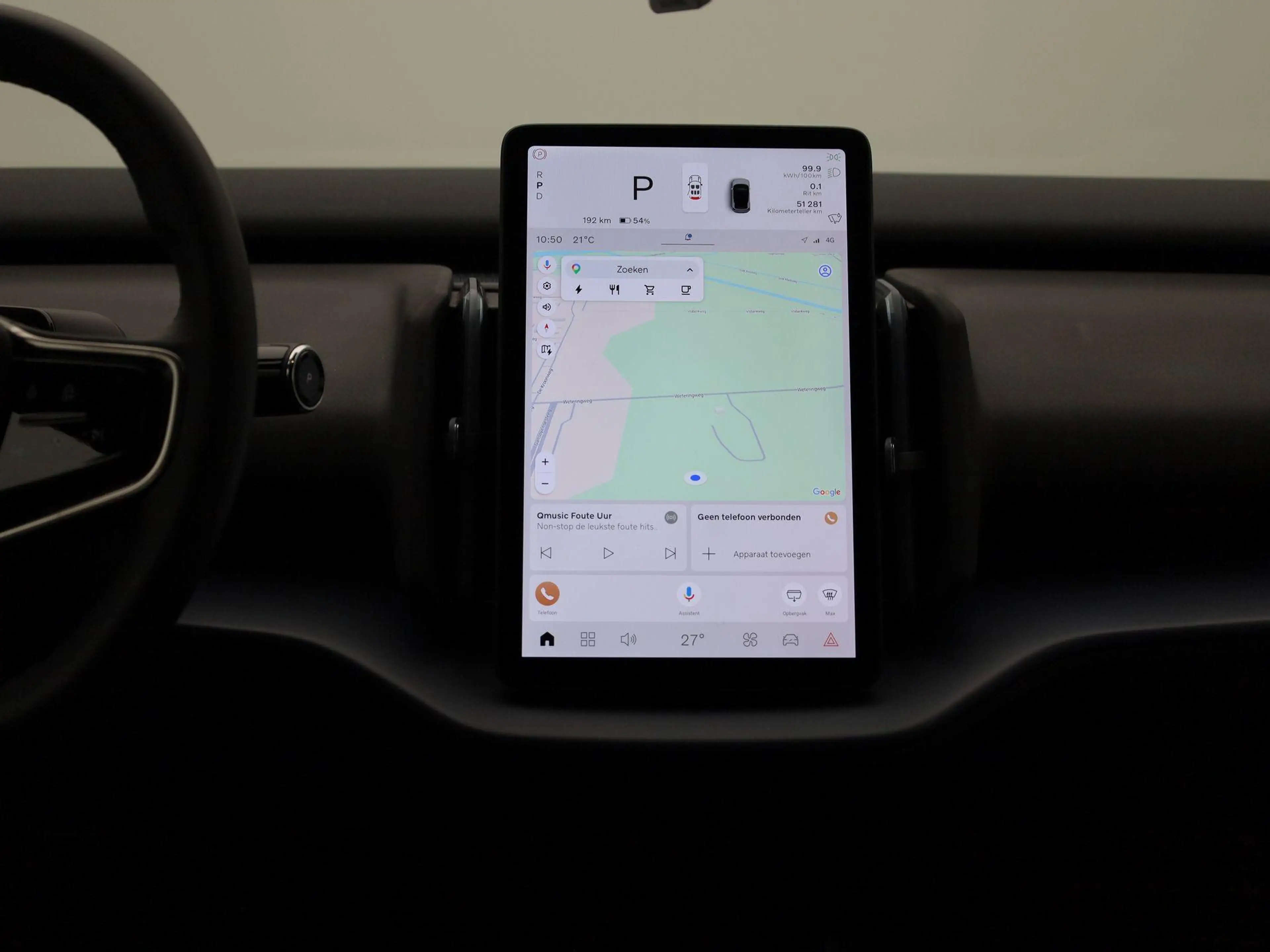 Volvo EX30 P5 Long Range Core | Apple Carplay / Android Auto — photo 8